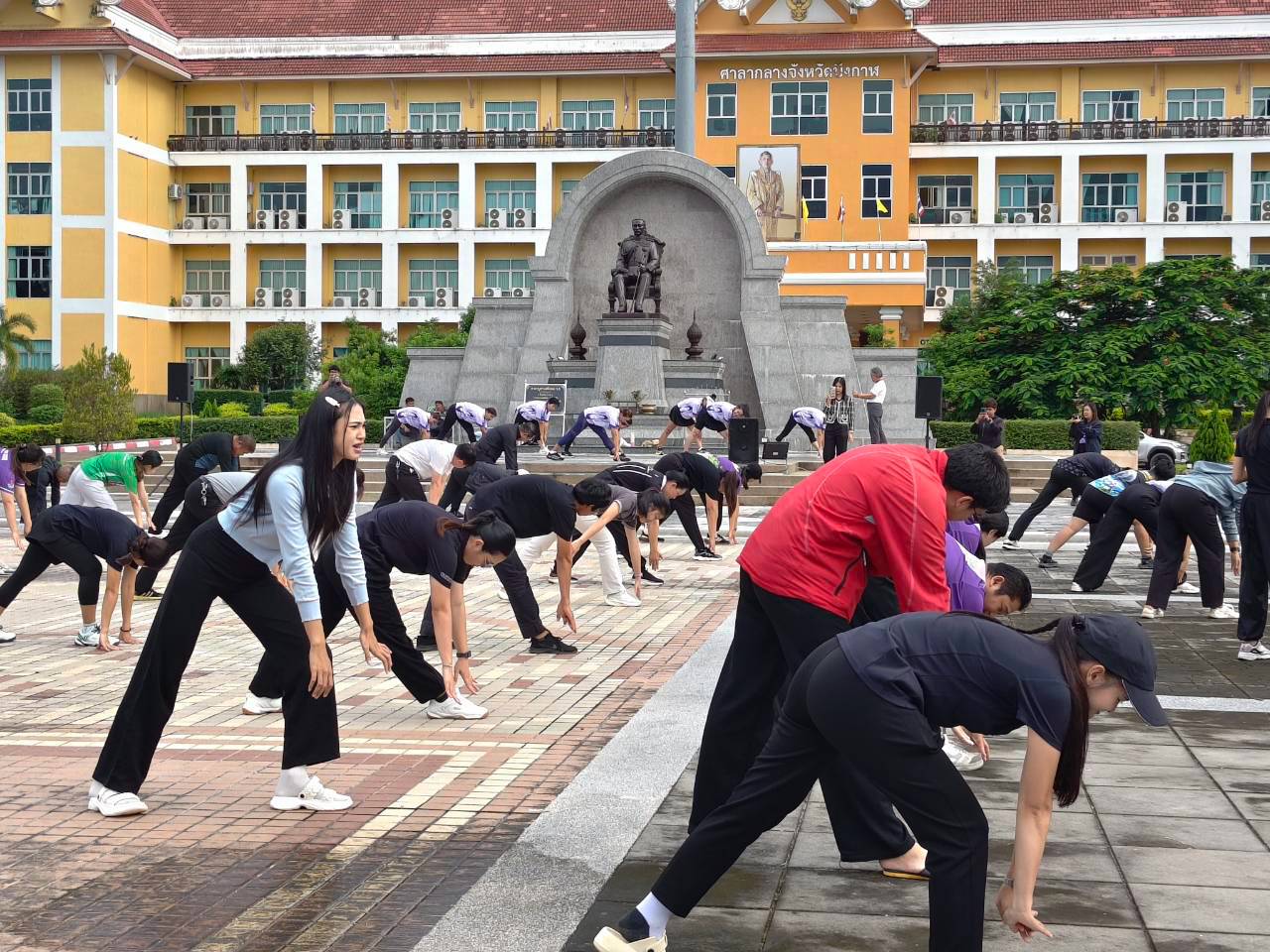 title - ร่วมออกกำลังกายประจำสัปดาห์ เสริมสร้างสุขภาพกายใจให้แข็งแรง 
